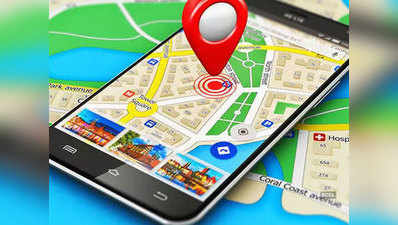 अगर खो गया है स्मार्टफोन तो गूगल मैप्स की मदद से यूं ट्रैक करें लोकेशन