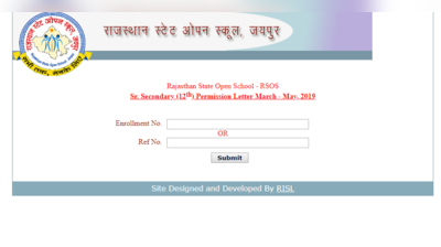 RSOS Admit Card 2019: 10-12वीं के मार्च/मई परीक्षा के ऐडमिट कार्ड जारी, ये रहा डायरेक्ट लिंक