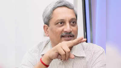 manohar Parrikar: एका निर्णयानं पर्रिकरांनी वाचवले ४९,३०० कोटी