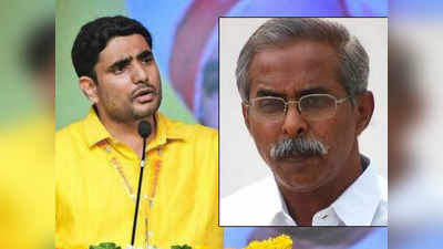 YS Vivekananda Reddy Death: వివేకా మృతి విషయం తెలిసి ‘పరవశించాం’.. మళ్లీ తడబడ్డ నారా లోకేష్