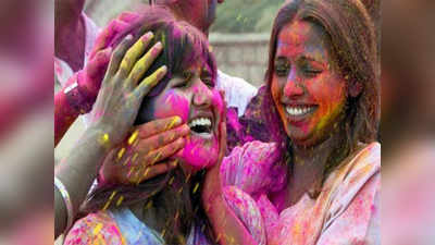 Holi Safety Tips: होळी खेळताना अशी घ्या काळजी