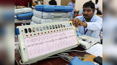 लोकसभा चुनाव 2019: उत्तराखंड में अधिसूचना जारी, नामांकन की प्रक्रिया शुरू