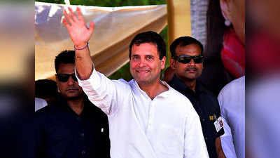 कर्नाटक कांग्रेस ने राहुल को प्रदेश से चुनाव लड़ने के लिए आधिकारिक तौर पर किया आमंत्रित