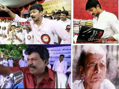 Lok Sabha Election Jokes:  அட... நம்ம மூன்றாம் கலைஞருக்கு இந்த முறை சீட் இல்லையா?