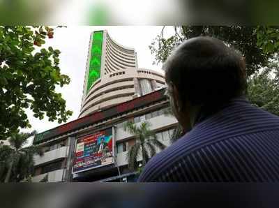 Stock Market Today: ఆరంభ జోరుకు ఐటీ కళ్లెం