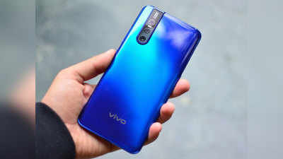 Vivo V15 Pro बना सबसे तेजी से बिकने वाला फोन, V सीरीज में बनाया रेकॉर्ड