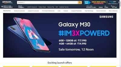 Samsung Galaxy M30: நாளை விற்பனைக்கு வருகிறது சாம்சங்!