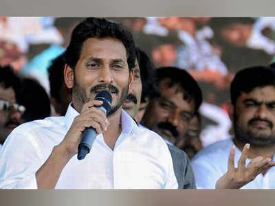 YS Jagan: జగన్ జోరు, ఏపీలో ఫ్యాన్ గాలి.. టైమ్స్ నౌ-వీఎంఆర్ సర్వే