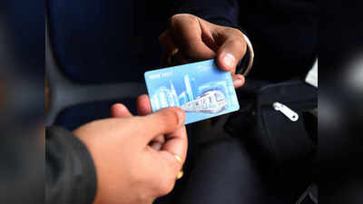 प्रवास आणि बँकिंग आता मेट्रो कार्डवर