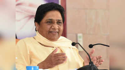 Mayawati: काँग्रेसने संभ्रम निर्माण करू नये, मायावतींचा इशारा