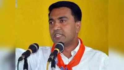 pramod sawant : प्रमोद सावंत गोव्याचे नवे मुख्यमंत्री