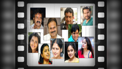 Actors in AP Elections: ఏపీ ఎన్నికల్లో తారల తళుకులు.. టికెట్లు వారికి, ప్రచారం వీరికి!