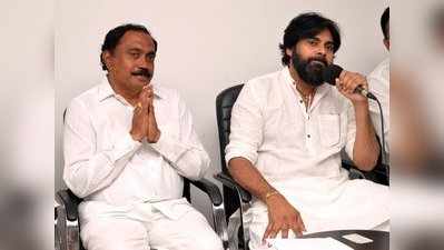 Janasena Third List: 13 మందితో జనసేన మూడో జాబితా.. నాగబాబుకు చోటు