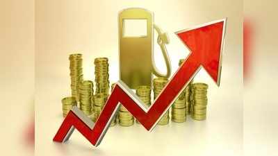 Petrol Price: இதுதான் நல்ல வாய்ப்பு - தடாலடியாக குறைந்த டீசல் விலை; சற்றே ஏறிய பெட்ரோல்!