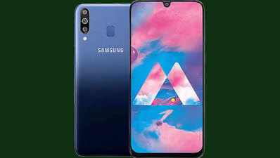 Samsung Galaxy M30 की फ्लैश सेल आज, मिलेंगे ये ऑफर्स