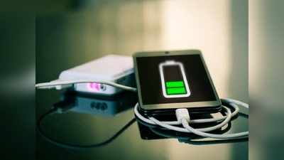 Phone Battery: బ్యాటరీ లైఫ్.. పెరుగుతుందిలా! 