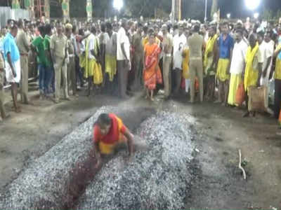 பண்ணாரி அம்மன் கோயில் குண்டம் விழாவில் பெண்ணுக்கு நேரந்த விபரீதம்