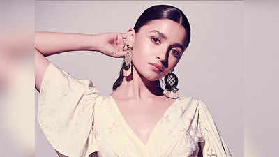 Alia Bhatt ने अपने ड्राइवर और हेल्पर को दिए 50-50 लाख रुपए!