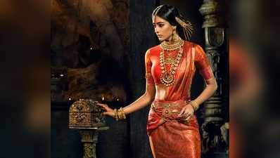 Gold Rate: தங்கம் விலை இன்று உயர்வு!