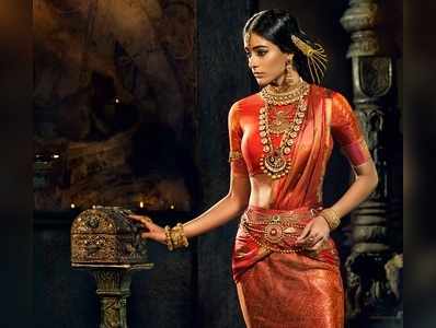 Gold Rate: தங்கம் விலை இன்று உயர்வு!