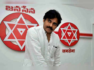 Janasena: ఎన్నికల్లో పోటీ విషయంలో చిరును ఫాలో అవుతోన్న పవన్!