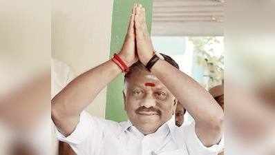 AIADMK Lok Sabha Manifesto: மக்களவைத் தேர்தலுக்கான அதிமுக தேர்தல் அறிக்கை வெளியீடு