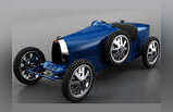 Bugatti : बुगाटीची बेबी कार २५ लाखाला