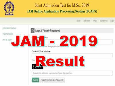 IIT JAM 2019 Exam: జాయింట్ అడ్మిషన్ టెస్ట్ (జామ్)-2019 ఫలితాలు వెల్లడి