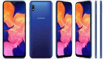 Galaxy A10 Sale: రూ.8,490కే శాంసంగ్ అదిరే స్మార్ట్‌ఫోన్