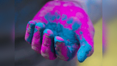 Holi 2019: हाथों से होली का रंग छुड़ाने में अपनाएं ये टिप्स