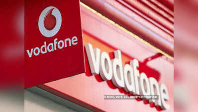 Vodafone लाया WiFi हॉटस्पॉट सेवा, 200 से ज्यादा लोकेशन पर मिल रहा फ्री इंटरनेट