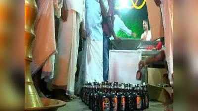 old monk: भक्ताने मंदिरात चढवल्या दारूच्या १०१ बाटल्या