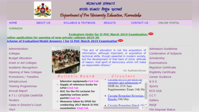 Karnataka 1st PUC Supplementary Time Table 2019: अप्रैल-मई परीक्षा की डेटशीट जारी, यहां देखें