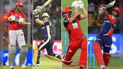 IPL Highest Scores: ఐపీఎల్ చరిత్రలో విధ్వంసక ఇన్నింగ్స్‌లివే..! 