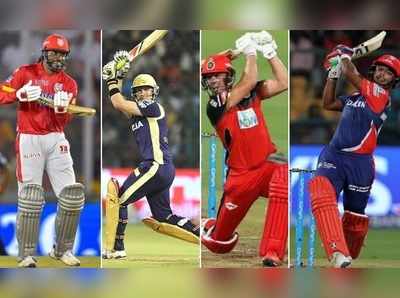 IPL Highest Scores: ఐపీఎల్ చరిత్రలో విధ్వంసక ఇన్నింగ్స్‌లివే..!