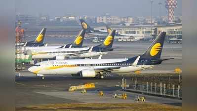 Jet Airways: రూ.400 కోట్లు ఇవ్వండి.. మా వాటాలు ఇచ్చేస్తాం!