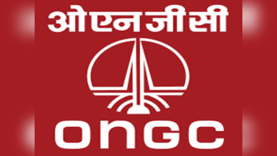 ONGC: ఓఎన్‌జీసీలో ఎగ్జిక్యూటివ్ పోస్టులు