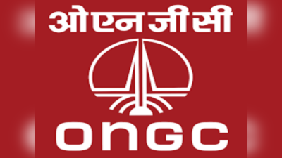 ONGC: ఓఎన్‌జీసీలో ఎగ్జిక్యూటివ్ పోస్టులు 