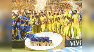 Chennai Super Kings: ‘தல’ தோனி தலைமையில் மறுபடி மரண மாஸ் காட்டுமா : சென்னை அணியின் முழு அட்டவணை!