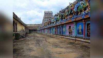 Mahalingeswarar Temple: தலைமுறை சாபம் நீக்கும் திருவிடைமருதூர் மகாலிங்கேஸ்வரர் தல வரலாறு!