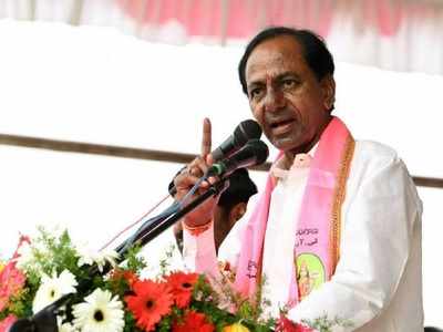 TRS జాబితా 21న.. నిజామాబాద్ బరిలో కవిత లేనట్లేనా?