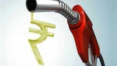 Today Petrol Price: నేటి పెట్రోల్, డీజిల్ ధరల వివరాలు