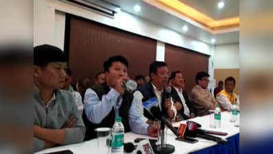 अरुणाचल प्रदेश: बीजेपी को बड़ा झटका, 8 मंत्रियों और विधायकों का पार्टी से इस्तीफा