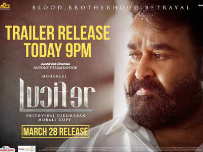 Mohanlal Lucifer: ലൂസിഫര്‍ തമിഴിലേക്കും; ചിത്രം പങ്കുവെച്ച് അണിയറക്കാർ