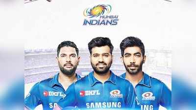 IPL-12: चौथी बार ट्रोफी जीतने उतरेगी मुंबई इंडियंस, संतुलन है टीम की ताकत
