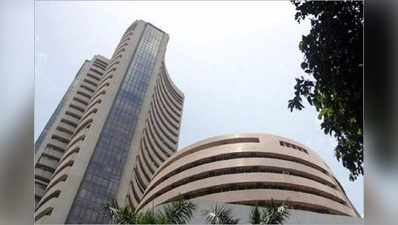 Sensex Today: సూచీలకు ఐటీ దన్ను