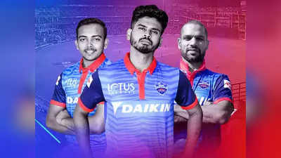 delhi capitals: दिल्ली संघानं नाव बदललं, कामगिरीचं काय?