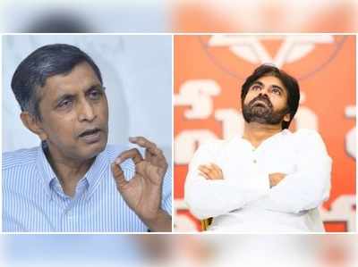 Janasena: పవన్‌కి గడ్డుకాలమే: జయప్రకాష్ నారాయణ్