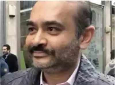 Nirav Modi: லண்டன் தெருக்களில் சுற்றித் திரிந்த நிரவ் மோடி கைது