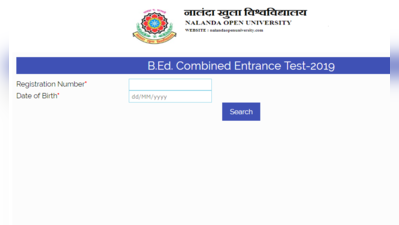 Bihar B.Ed CET Result 2019: बीएड एंंट्रेंस परिणाम घोषित, इस डायरेक्ट लिंक से देखें